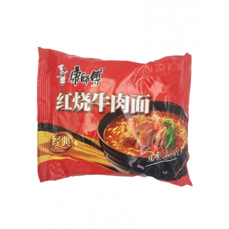 asian online grocery store