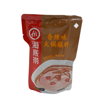 Hotpot Seasoning&Spice Paste | FreshAsia Asian Supermarket