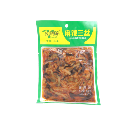 JXJ & VEGETABLE – Relishes | FreshAsia Asian Supermarket