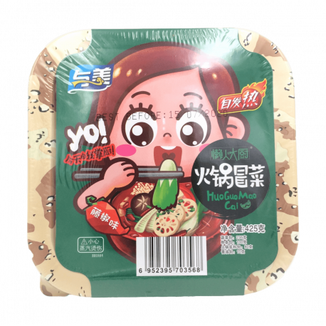 https://freshasia.de/7395-large_default/yumei-hotpot-green-chinese-prickly-ash-flavour-425g.jpg